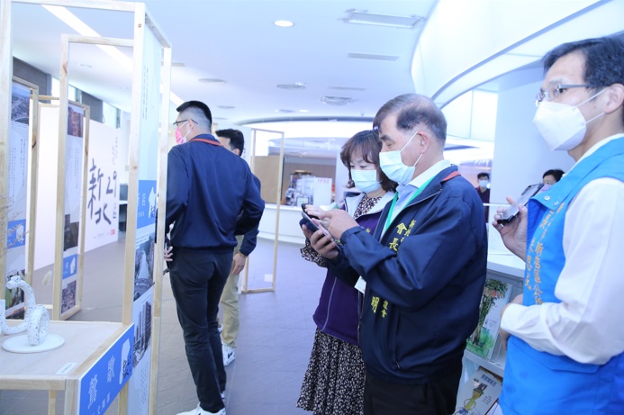 「重新發現新北29區」主題影像展活動