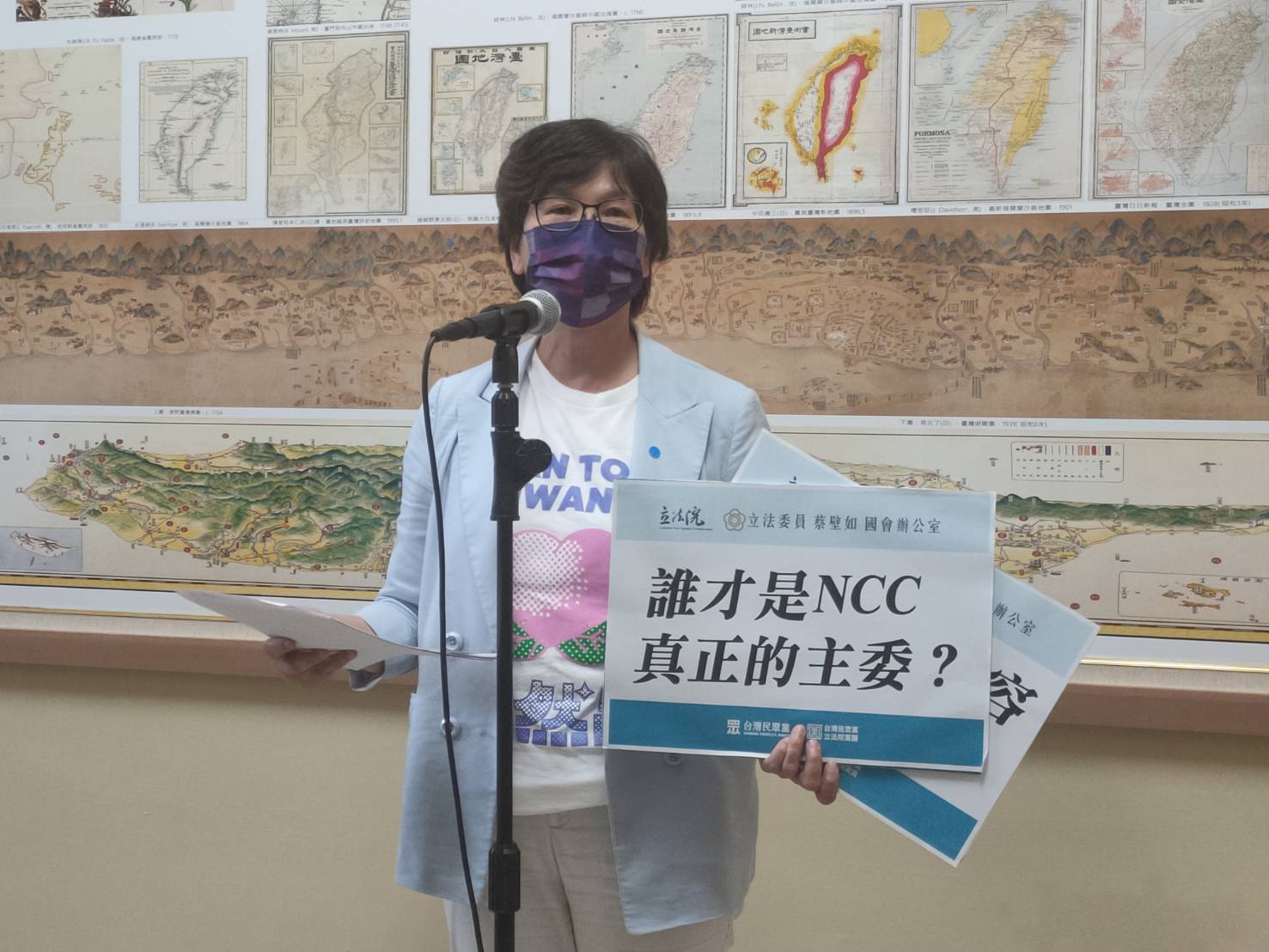 鏡電視遭蔡壁如指控說謊騙執照 急發6點聲明：絕無欺瞞 NCC、將提告