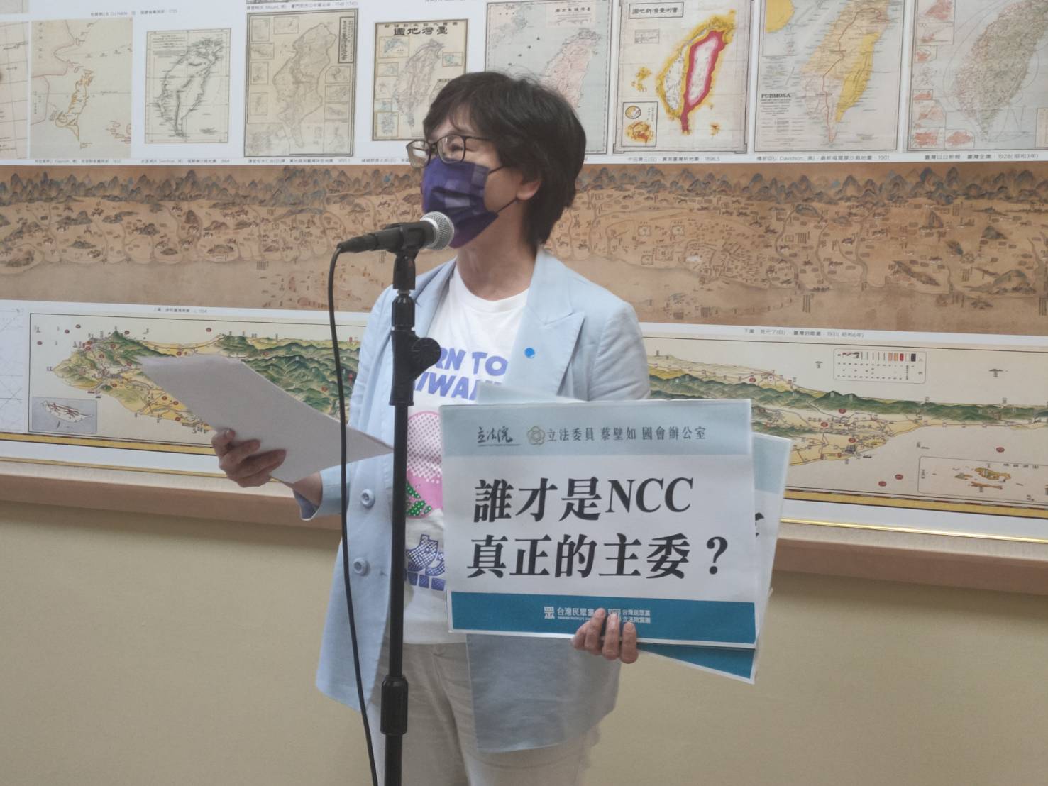批政治力介入鏡電視 蔡壁如：裴偉才是NCC地下主委？