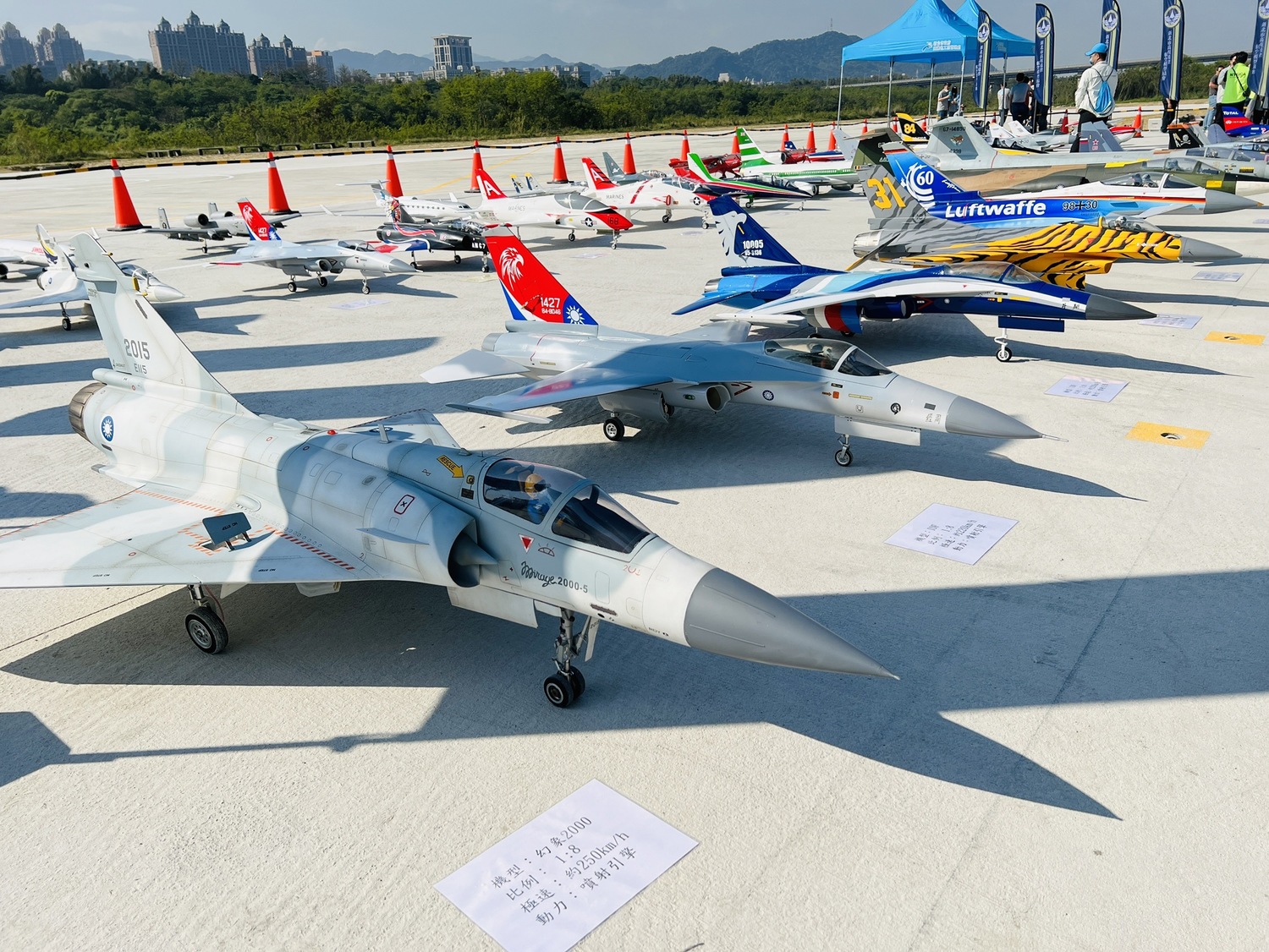 「飛友」新聚點 新北後村堰遙控飛機場14日正式啟用