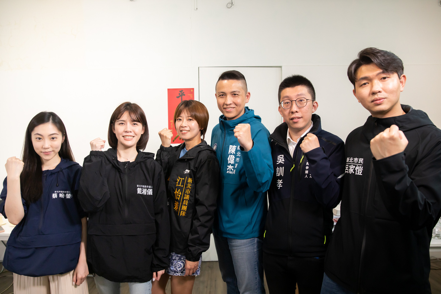江怡臻、陳偉杰合體侯家軍4選將直播 老將帶新秀交流選舉甘苦談