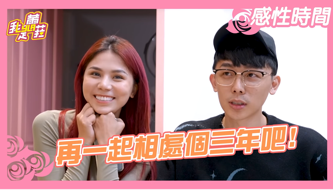 3年合約到期「續約反骨」？蕾菈感性告白未來動向