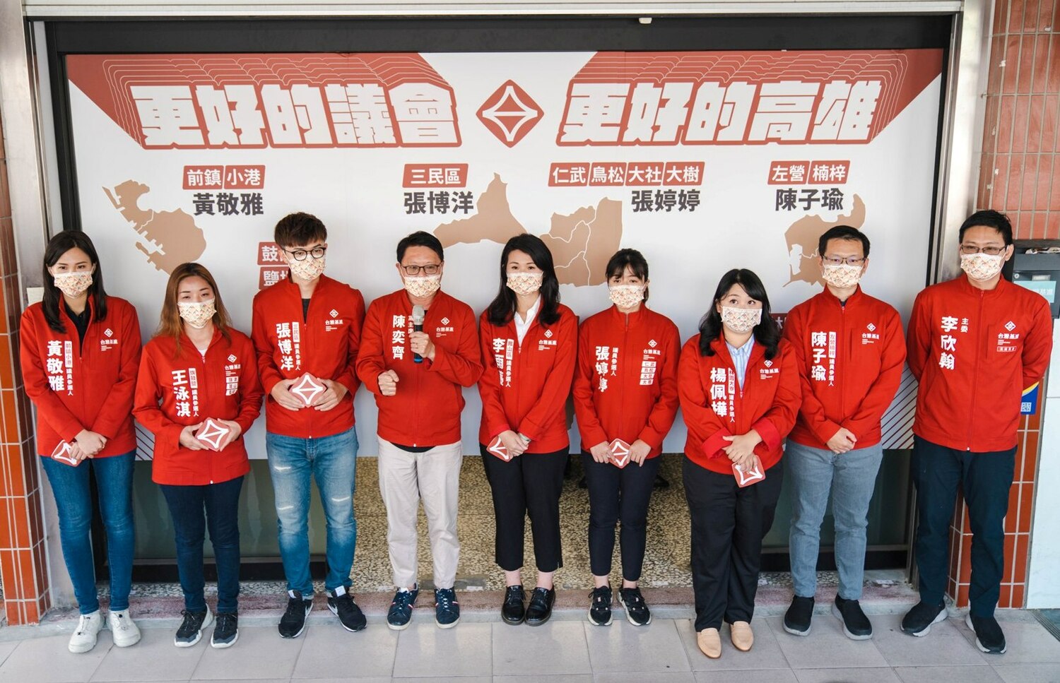台灣基進7位高雄市議員參選人出列  宣示以成立黨團為目標