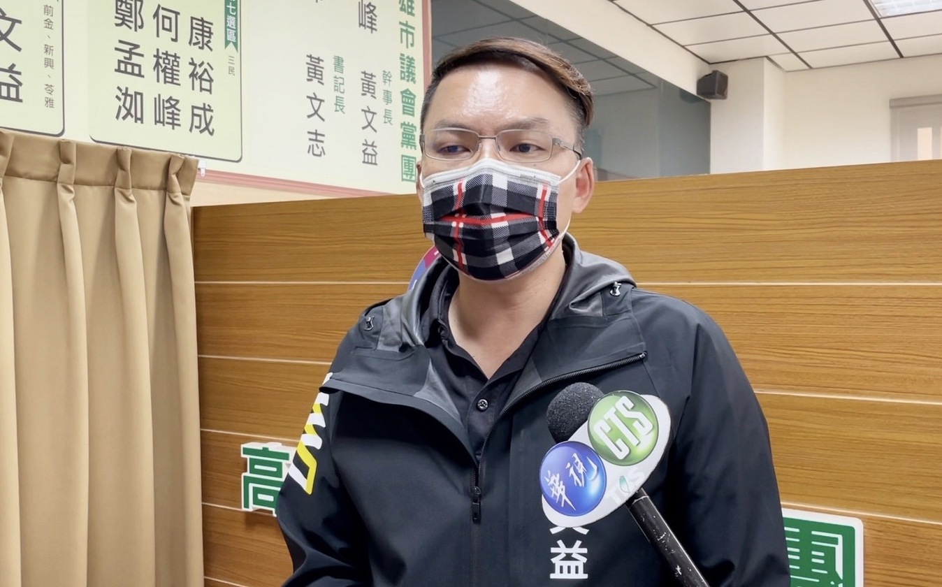 批藍營議員扭曲王美花原意 高市民進黨團諷：先跟中文老師道歉 | 政治 |