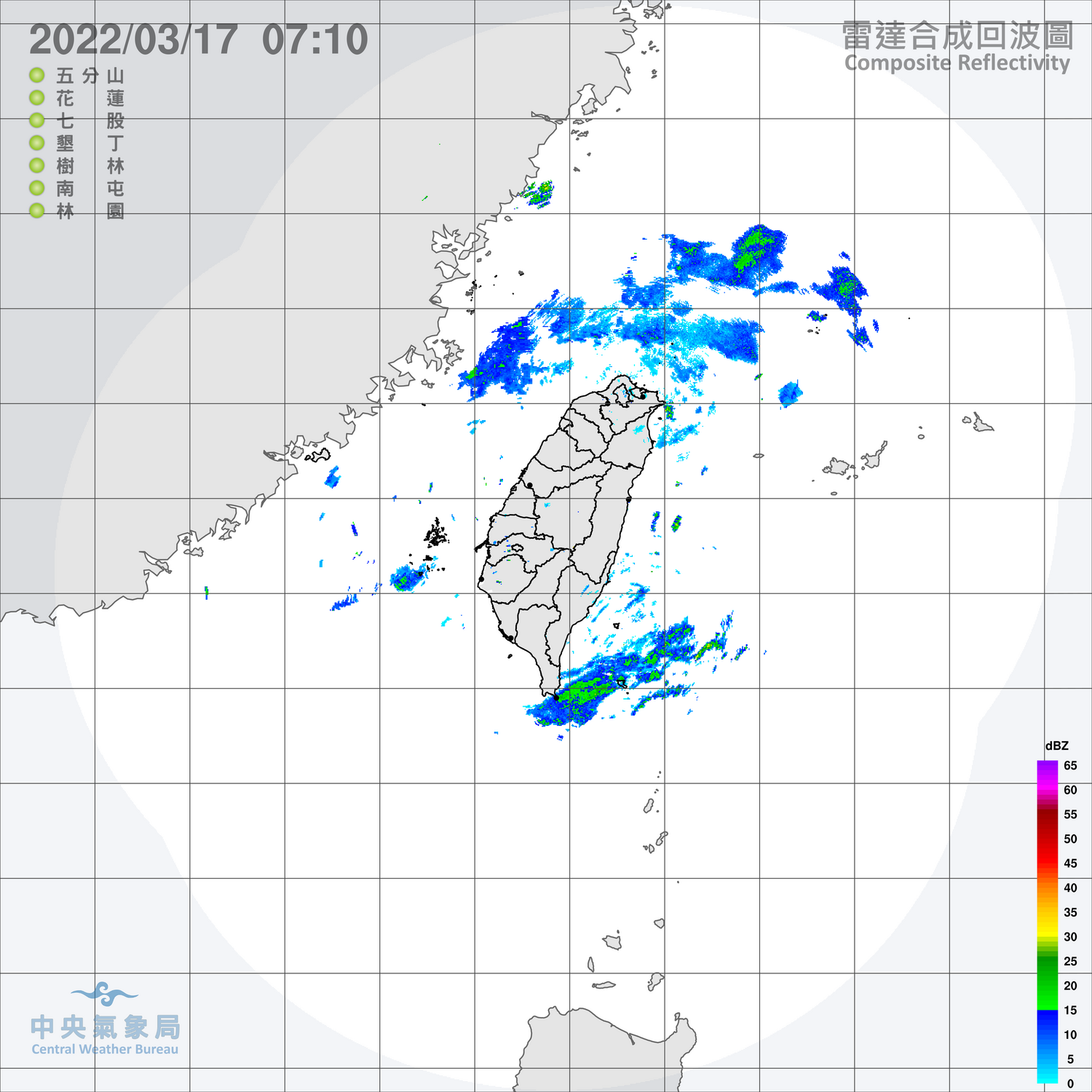 桃園市小心濃霧！鋒面逐漸接近 白天暖熱晚有雨