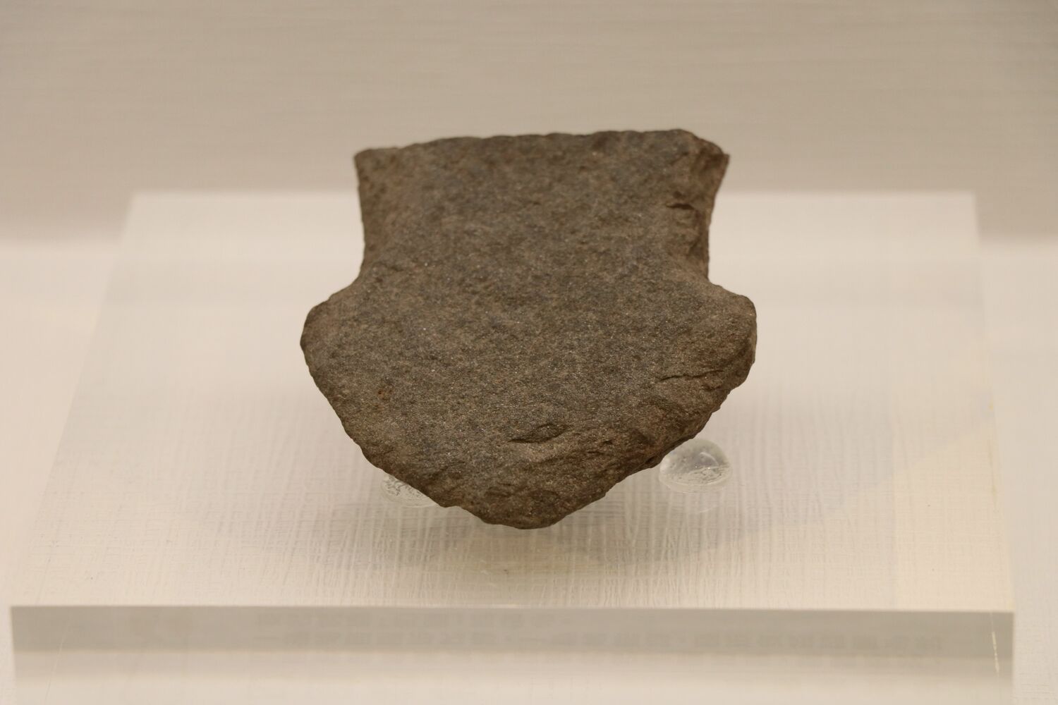 新北十三行展出古代南島飲食文化