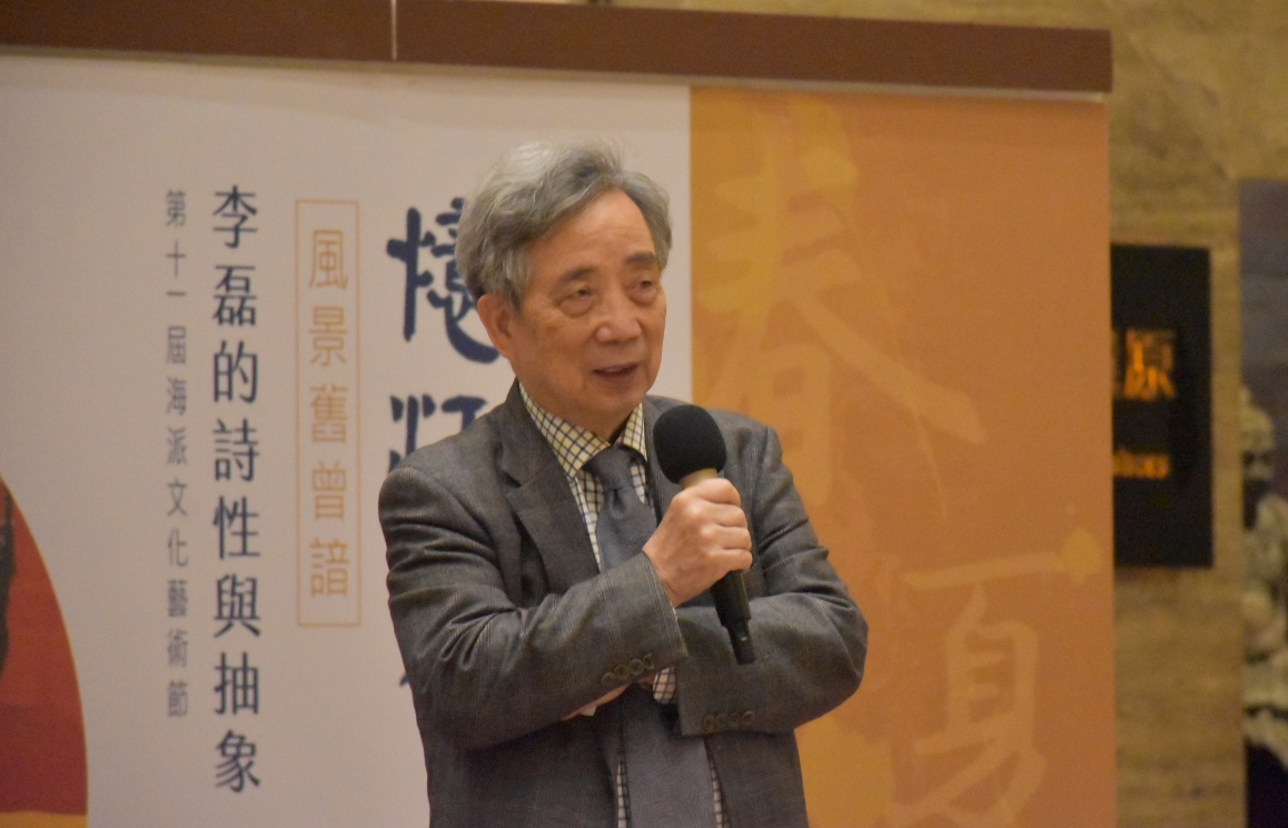 2022海派文化藝術節佛光山開幕 李磊「憶江南」詩性抽象首次台灣亮相