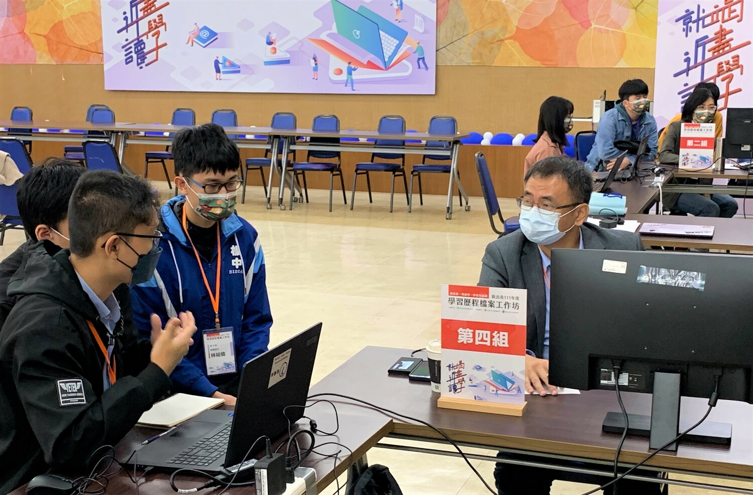 新北辦師生共學精修工作坊   6名教授指導學習歷程檔案