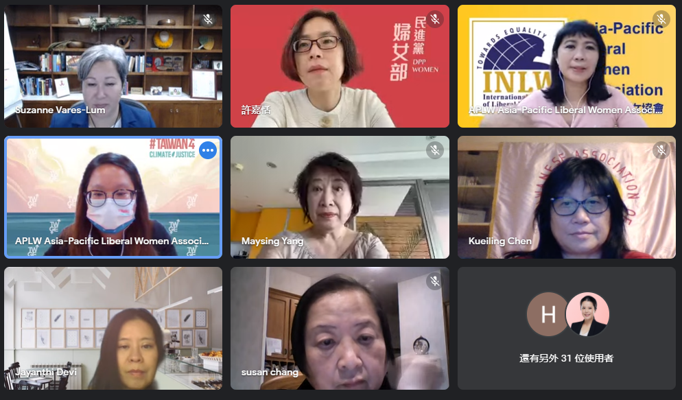 民進黨婦女部前進聯合國CSW線上論壇 分享台灣性平  深化政黨外交