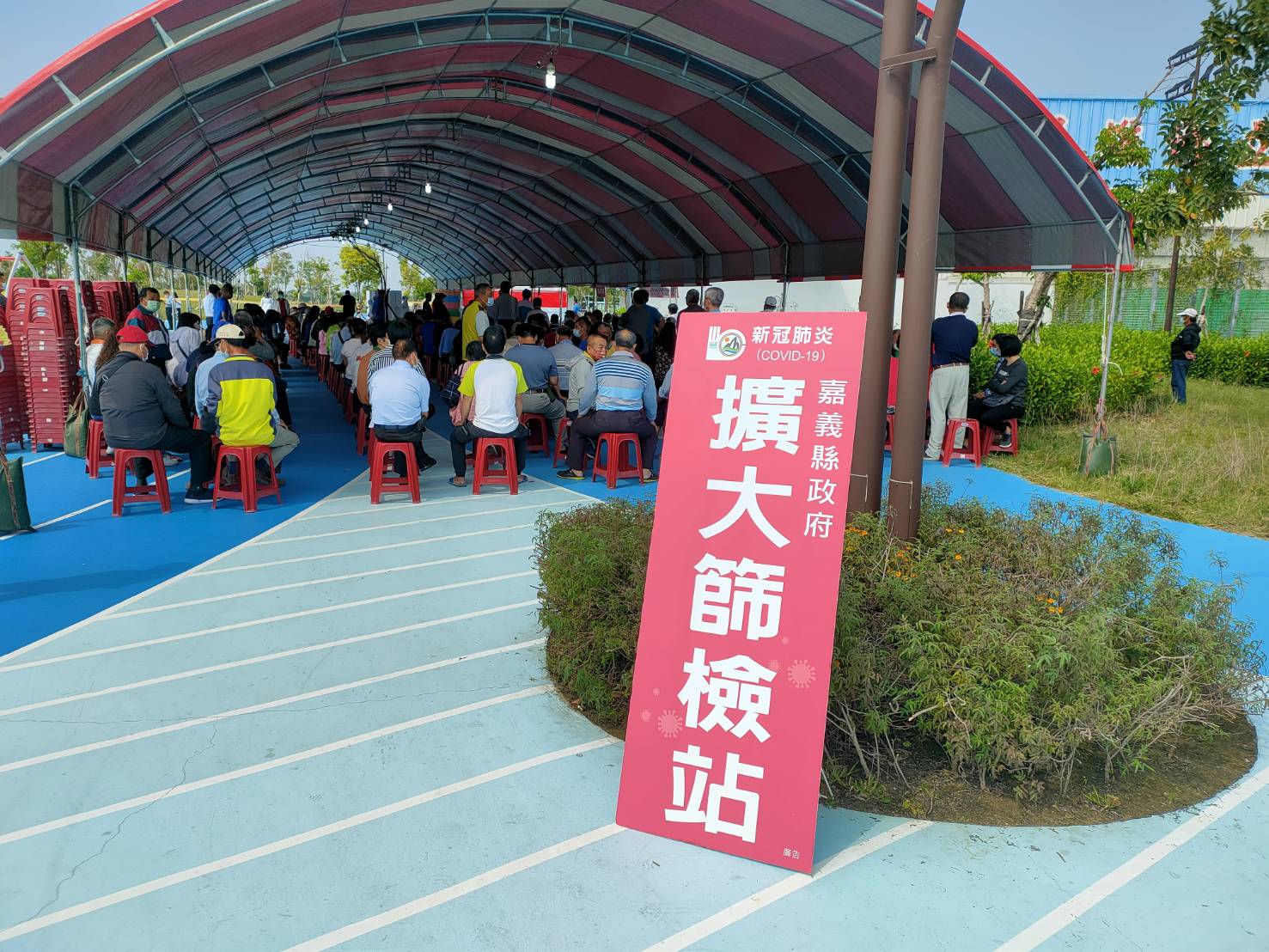 嘉義耐斯王子飯店婚宴增3確診 翁章梁足跡重疊PCR檢測陰性