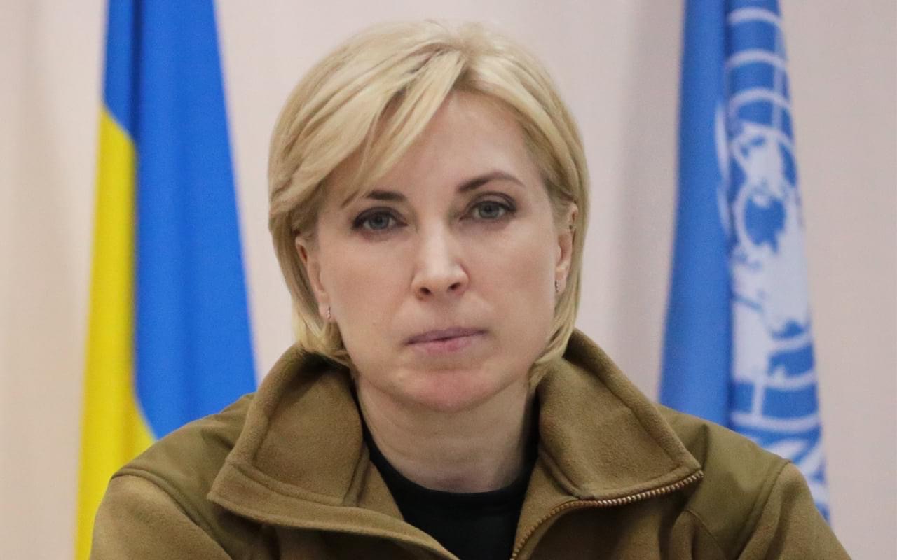 烏克蘭副總理韋列舒克（Iryna Vereshchuk）。   圖：擷取自韋列舒克臉書