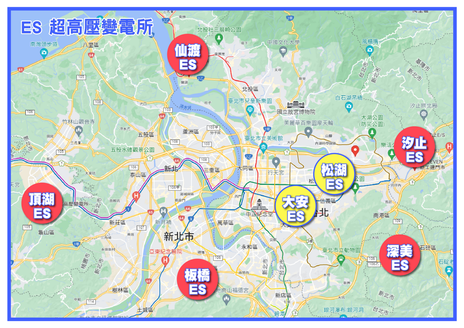 興建建北儲臨時變電所解東區缺電？台電坦言「不夠用」 20多年前就規劃建松湖