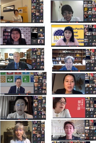 亞太自由婦女協會召開「聯合國CSW平行會議」倡「HeForShe」兩性攜手合作
