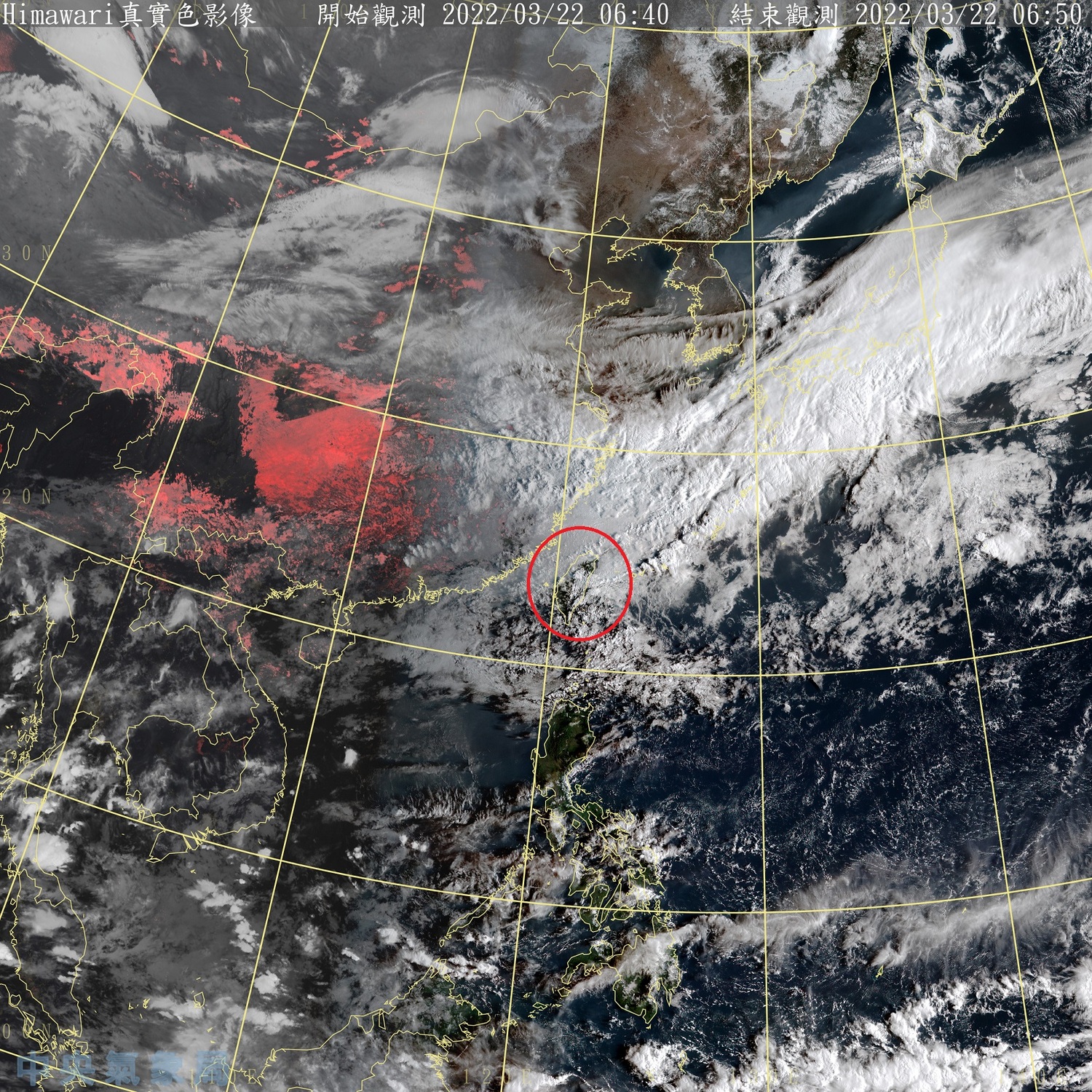 鋒面＋東北季風夾擊春雨直直落 中部以北變天有感
