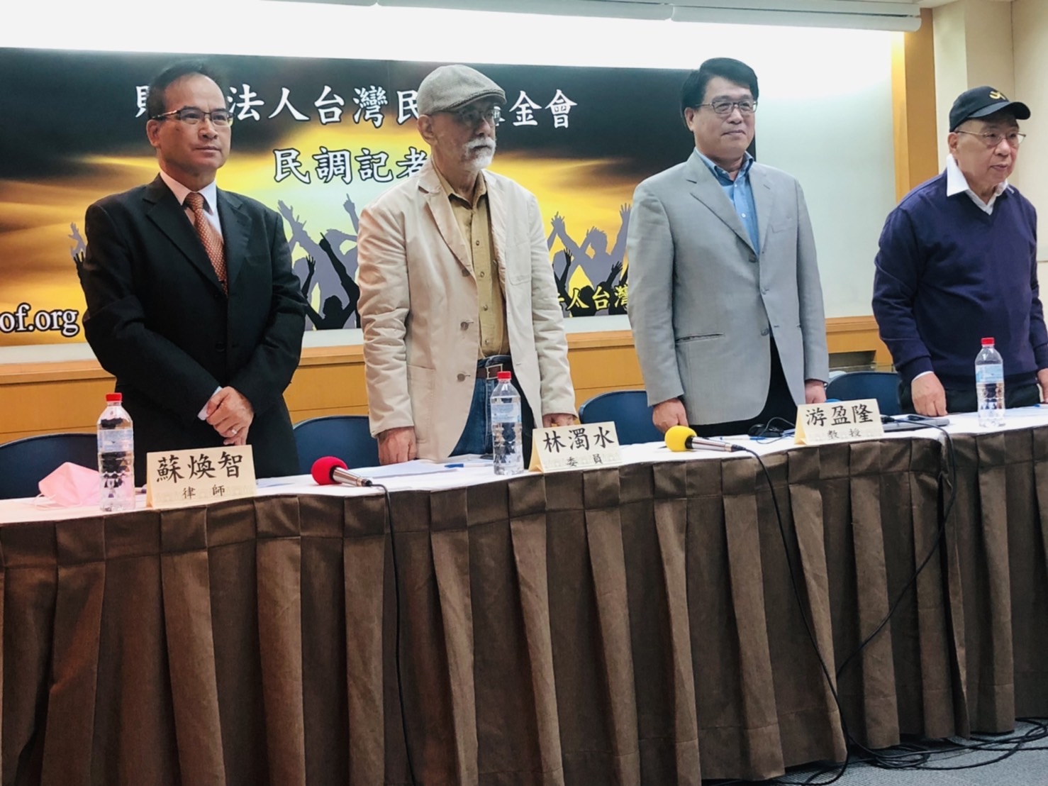 最新民調：近6成受訪者擔心台灣有一天會和烏克蘭一樣孤軍作戰