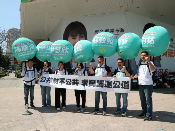 邁盟近日摃上湧言會。 圖：邁盟提供