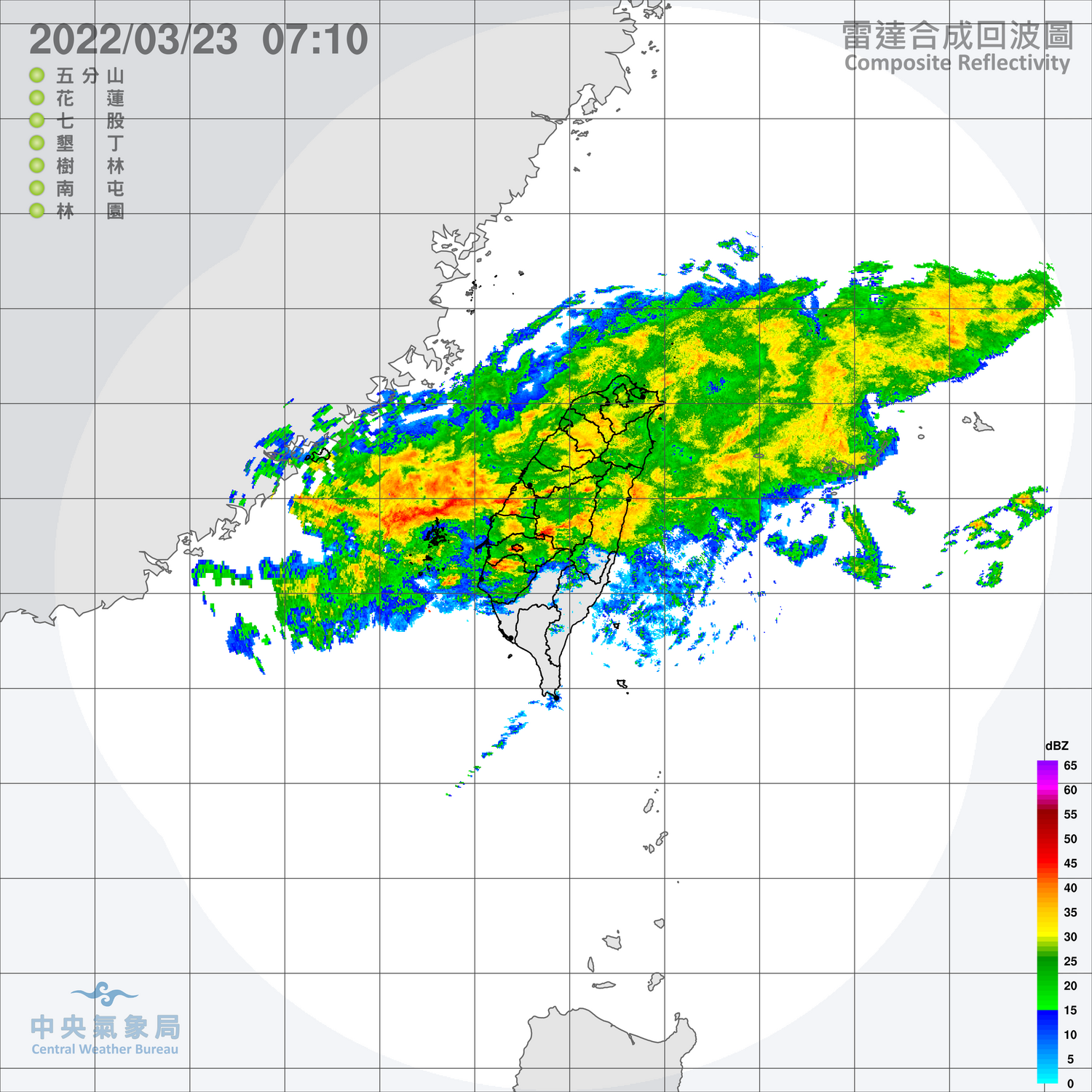 餘震不斷＋持續降雨 鄭明典：避免使用山區道路
