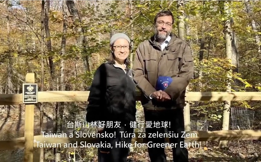 台斯友好再一章 蕭美琴約斯洛伐克大使森林聊合作 | 政治 | | New