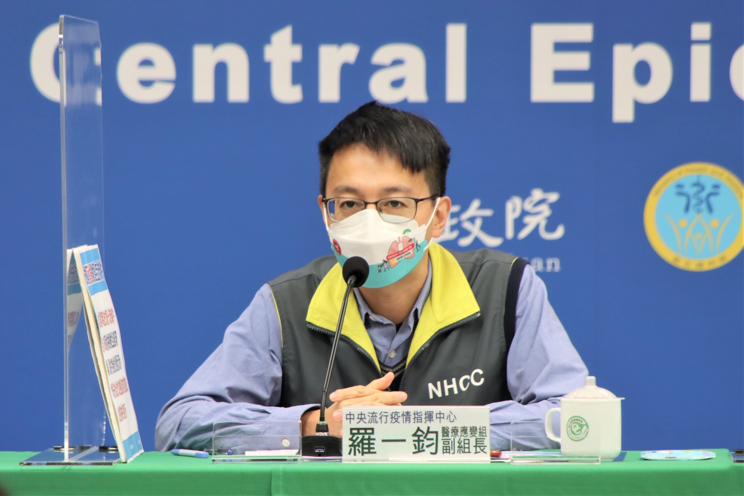 1週落地採檢確診增14%！羅一鈞：3/24起輕症分流放寬18至59歲