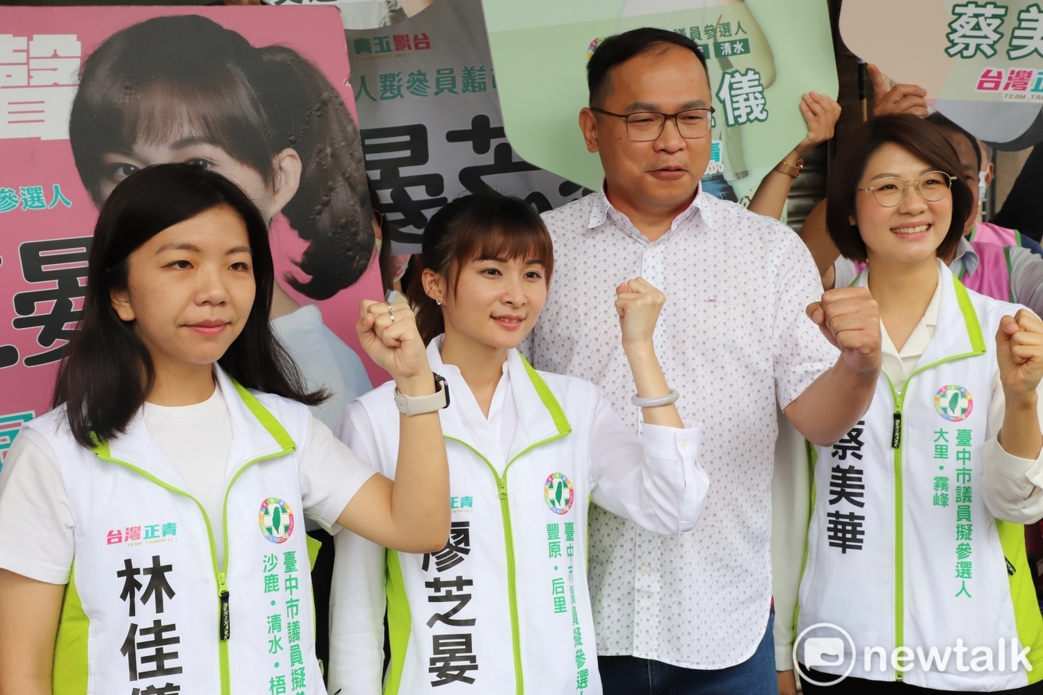 唐復年觀點》王義川參選市長是要當「代理孕母」？