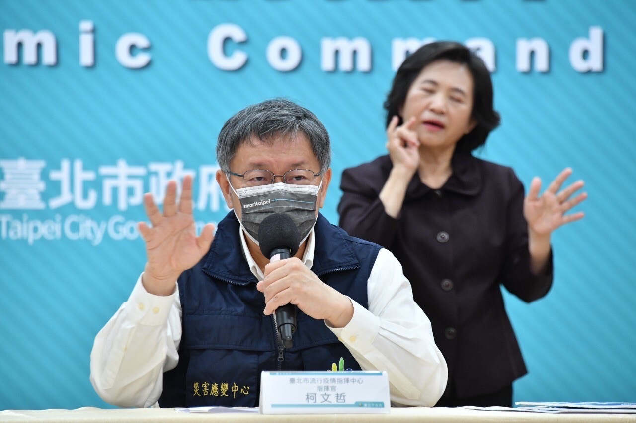 曾預言疫情反撲 柯文哲：取決於中央對邊境管制嚴格程度