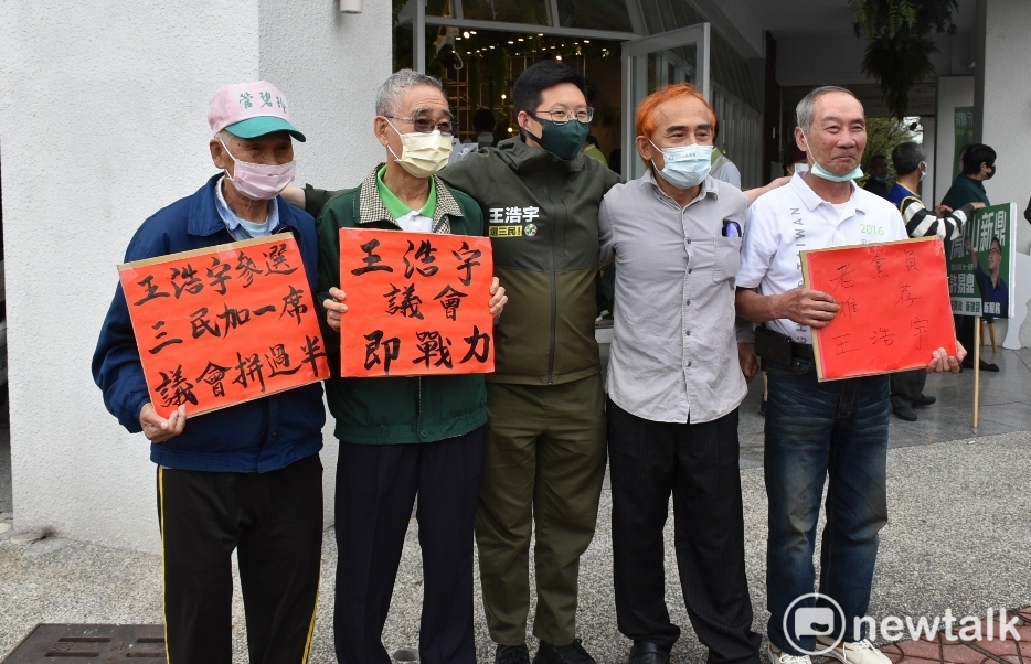王浩宇「犧牲小我」？！稱避免民進黨內廝殺 宣布退出三民區初選