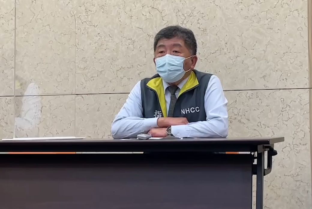 直播快訊》重症清零、輕症管控！新防疫作為將宣布？陳時中下午2：00說明