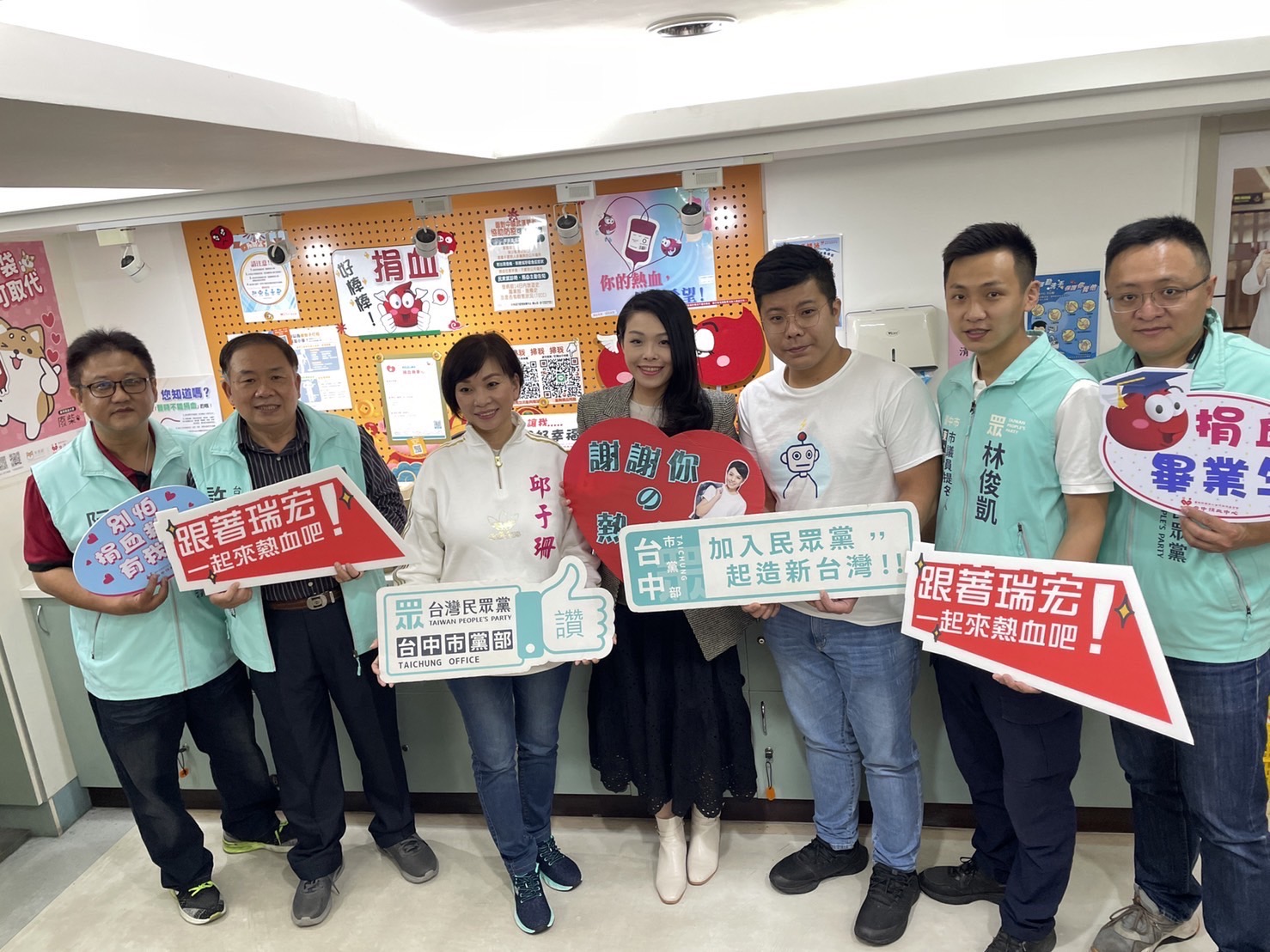 捐血送雞蛋！民眾黨許瑞宏挽袖捐血 高虹安力挺善舉