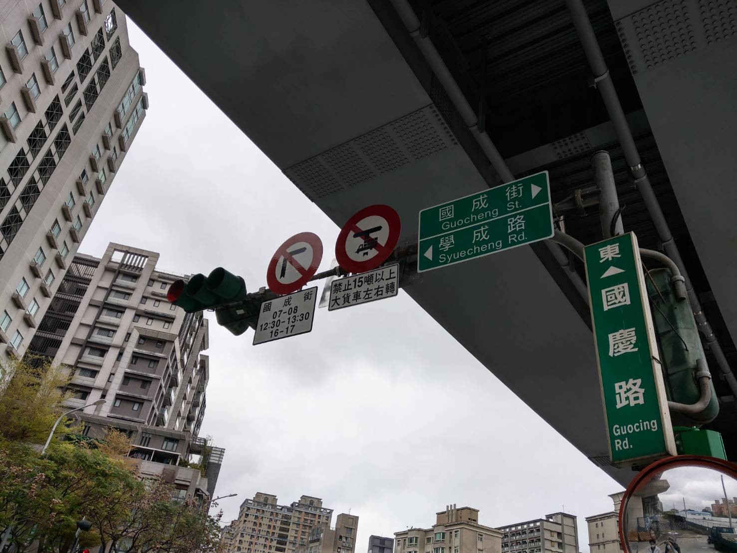 公車調度場站遷址 新北交通局：學童通行安全優先