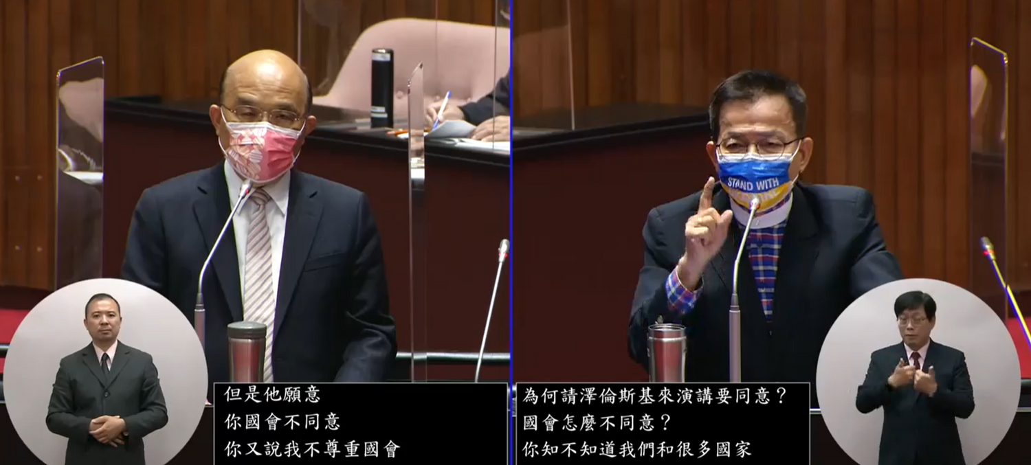 Kuomintang legislator Lai Shibao asked Executive President Su Zhenchang to promise that he must invite Zelensky to give a video speech to the Congress. Su Zhenchang responded in Taiwanese, 