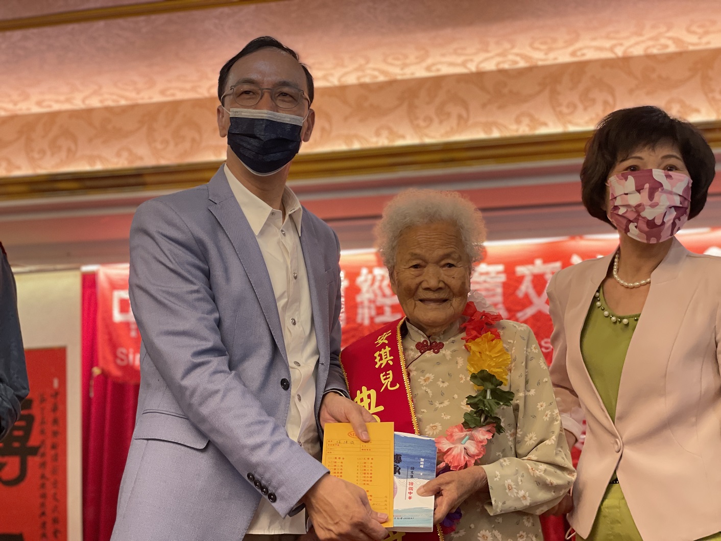 同意18歲公民權修憲仍被酸 朱立倫反擊：民進黨才是修憲逃兵