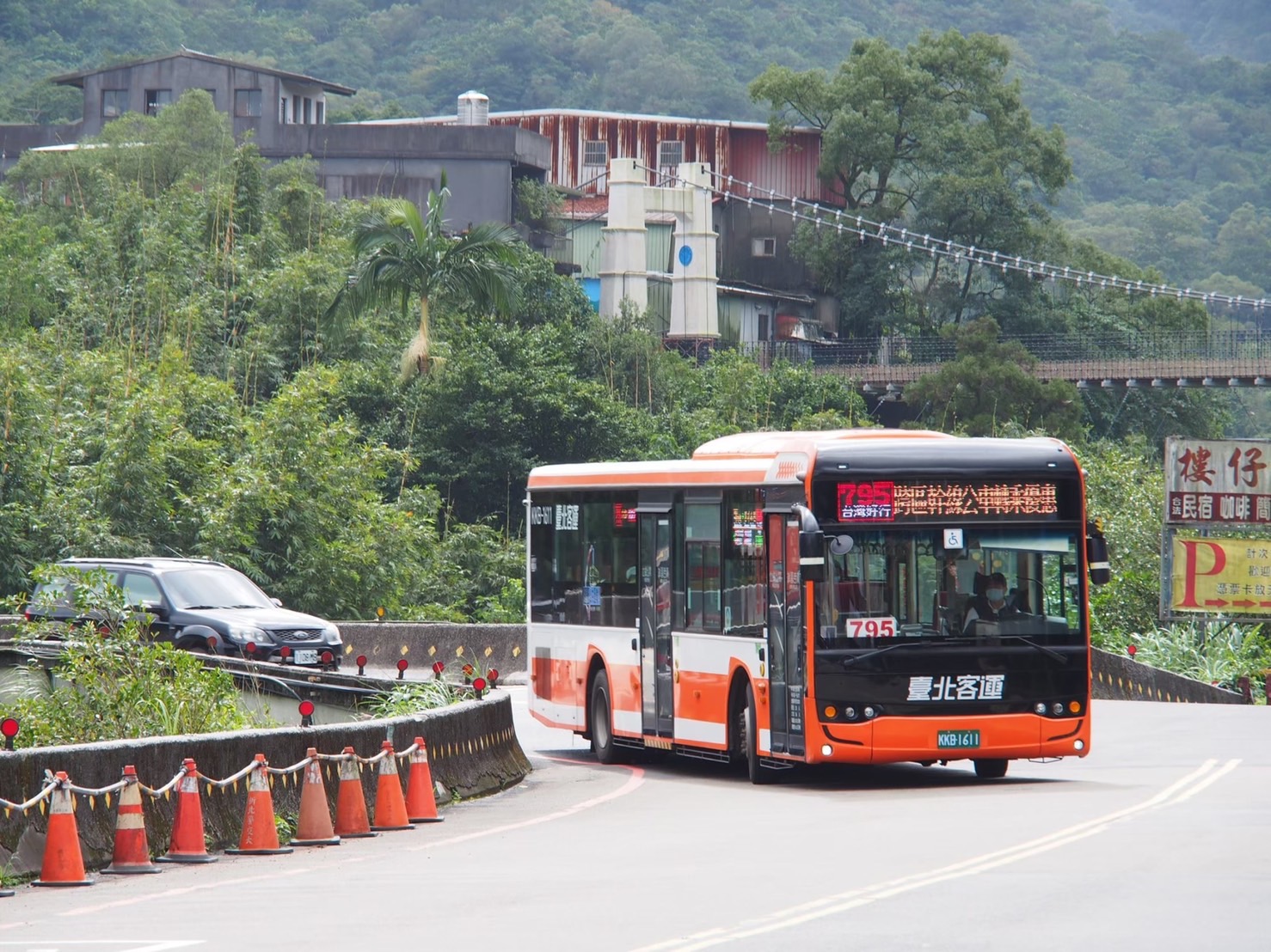 台灣好行795、965線 清明連假遊平溪、九份首選