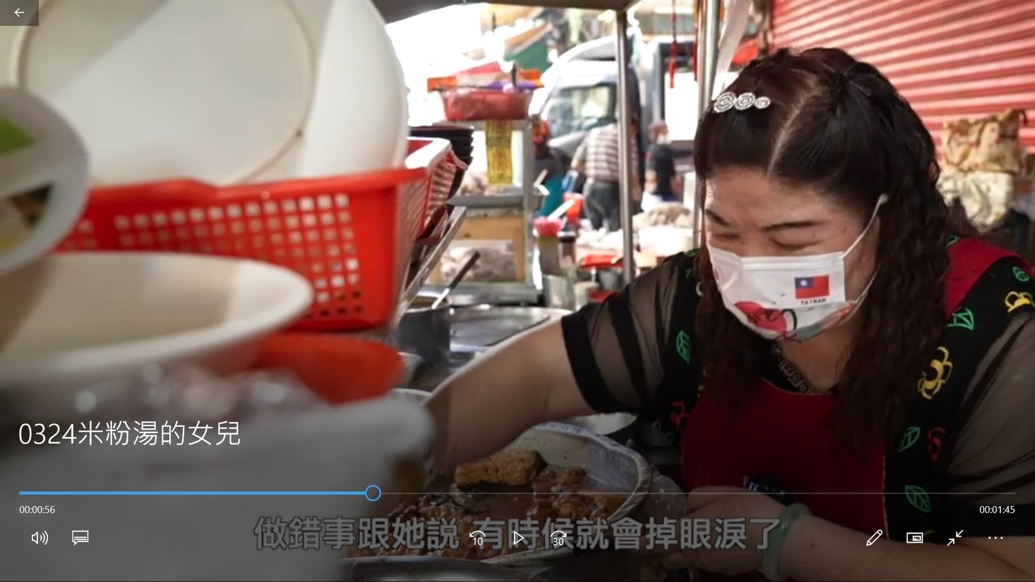 代表林佳龍站台 廖婉如力薦蔡美華拚第三席