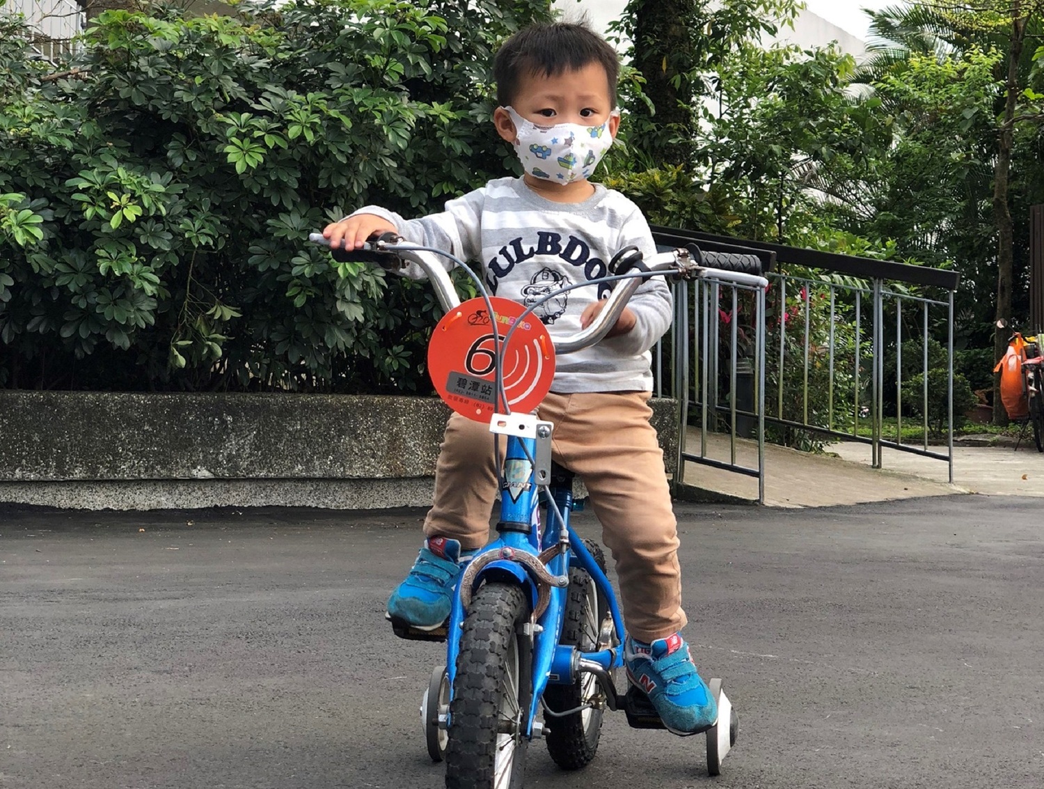 歡樂四月天 新北河濱騎車趣