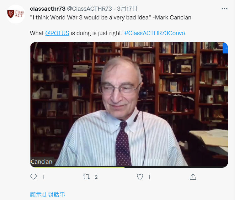俄烏戰爭會引發第三次世界大戰? 專家 : 若出現這5種狀況 就不遠了.....