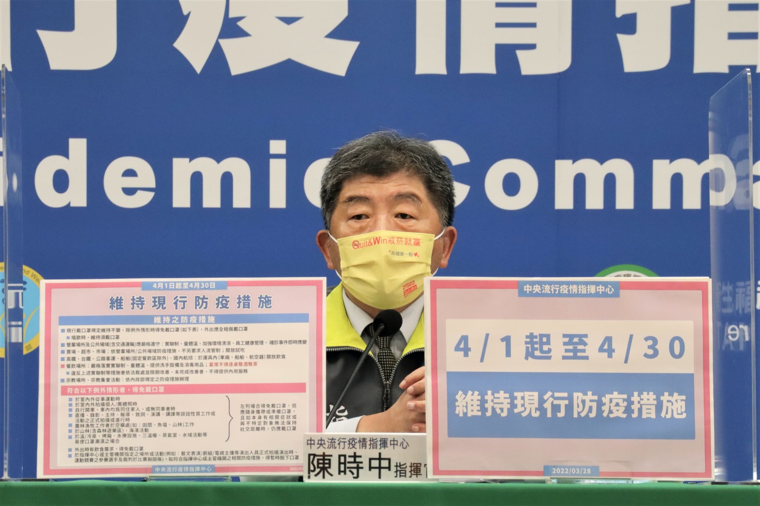 北市防疫旅館再爆群聚！5境外改判本土