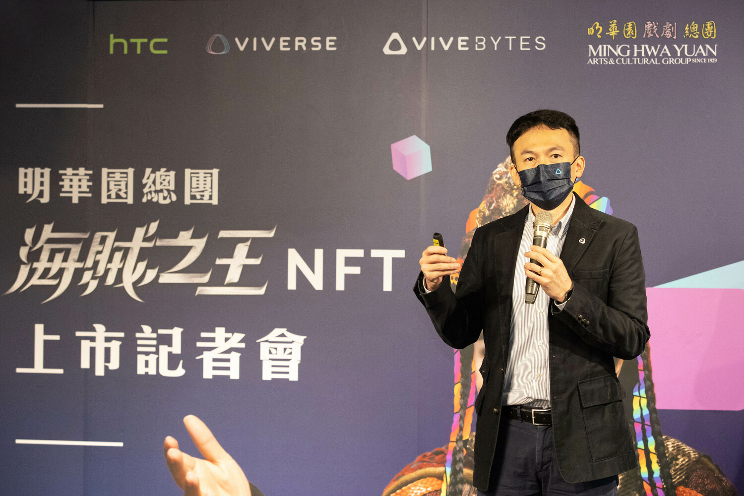 HTC 內容暨平台副總經理林俊吳 圖：HTC/提供