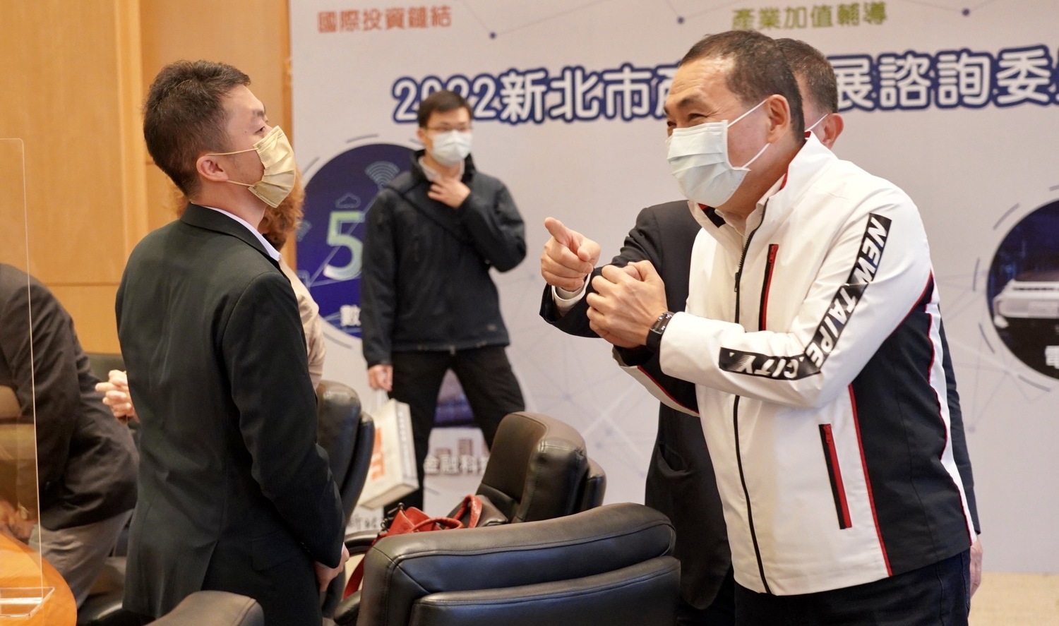 新北產業發展諮詢委員會 工商領袖代表齊聚