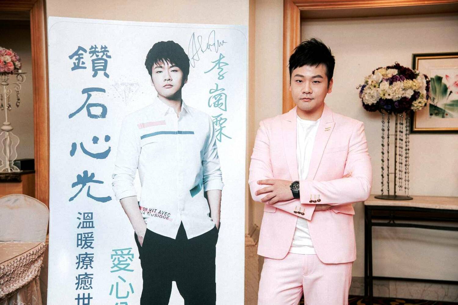 光覺協會關懷弱勢  藝人李崗霖、符瓊音慈善音樂會義唱