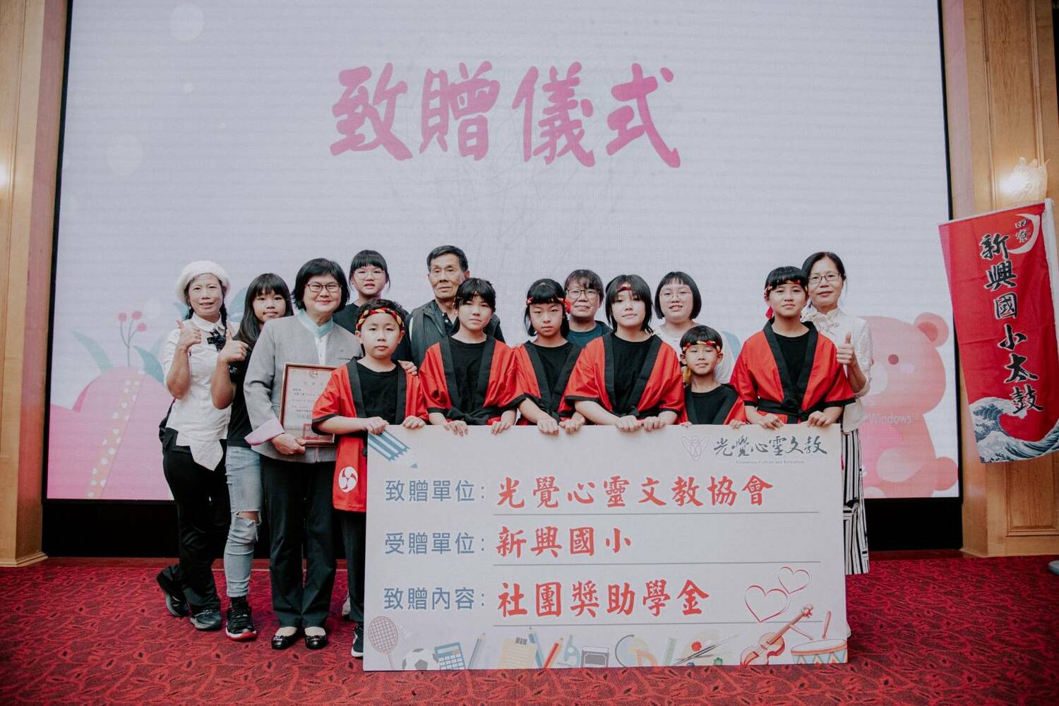 光覺協會關懷弱勢  藝人李崗霖、符瓊音慈善音樂會義唱