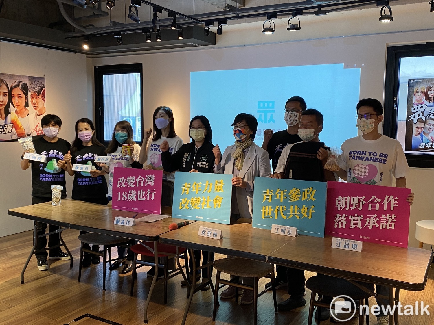 民眾黨推青年參政 蔡壁如諷民進黨關心年輕人「只是打嘴炮」