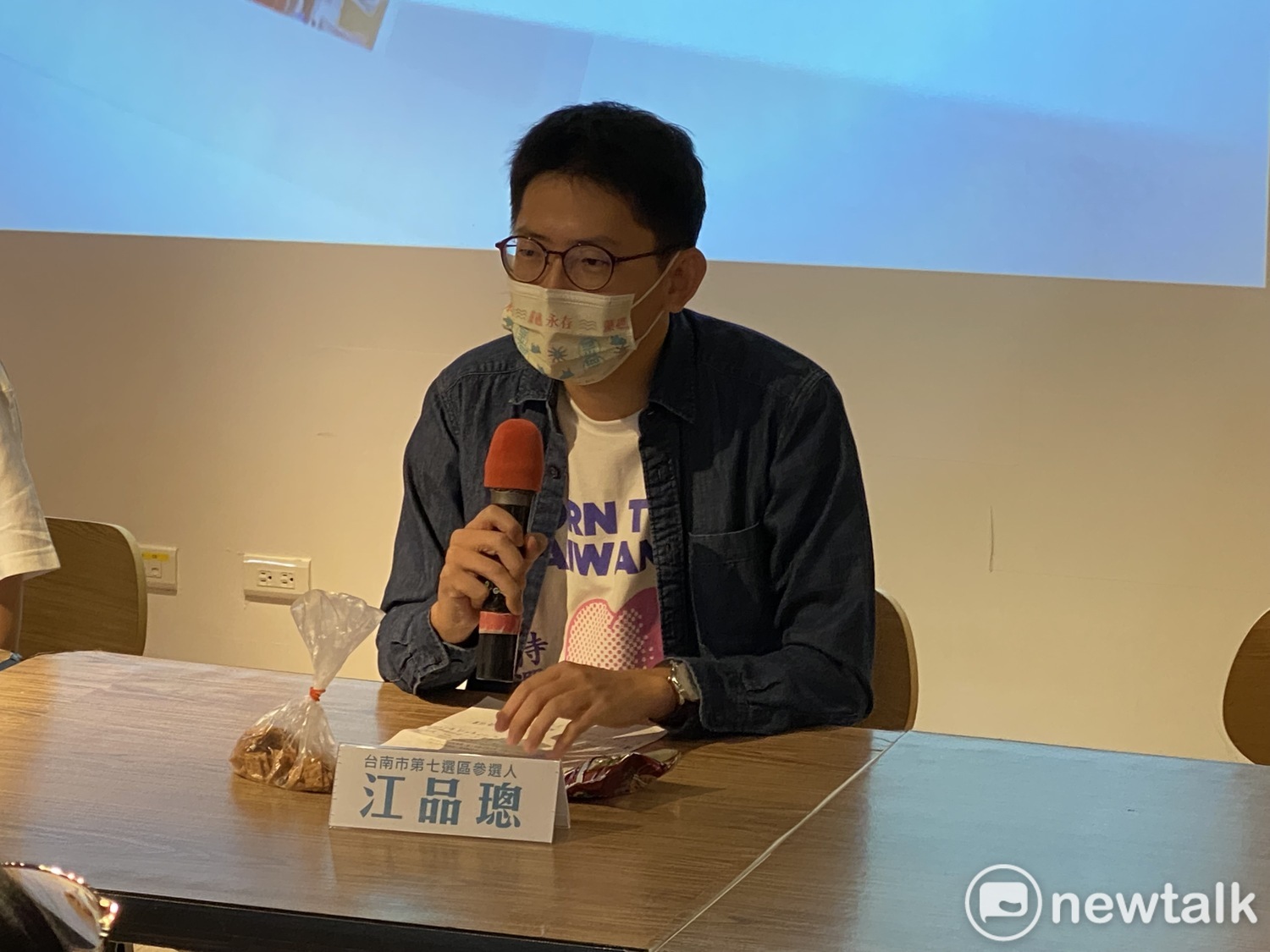 民眾黨推青年參政 蔡壁如諷民進黨關心年輕人「只是打嘴炮」