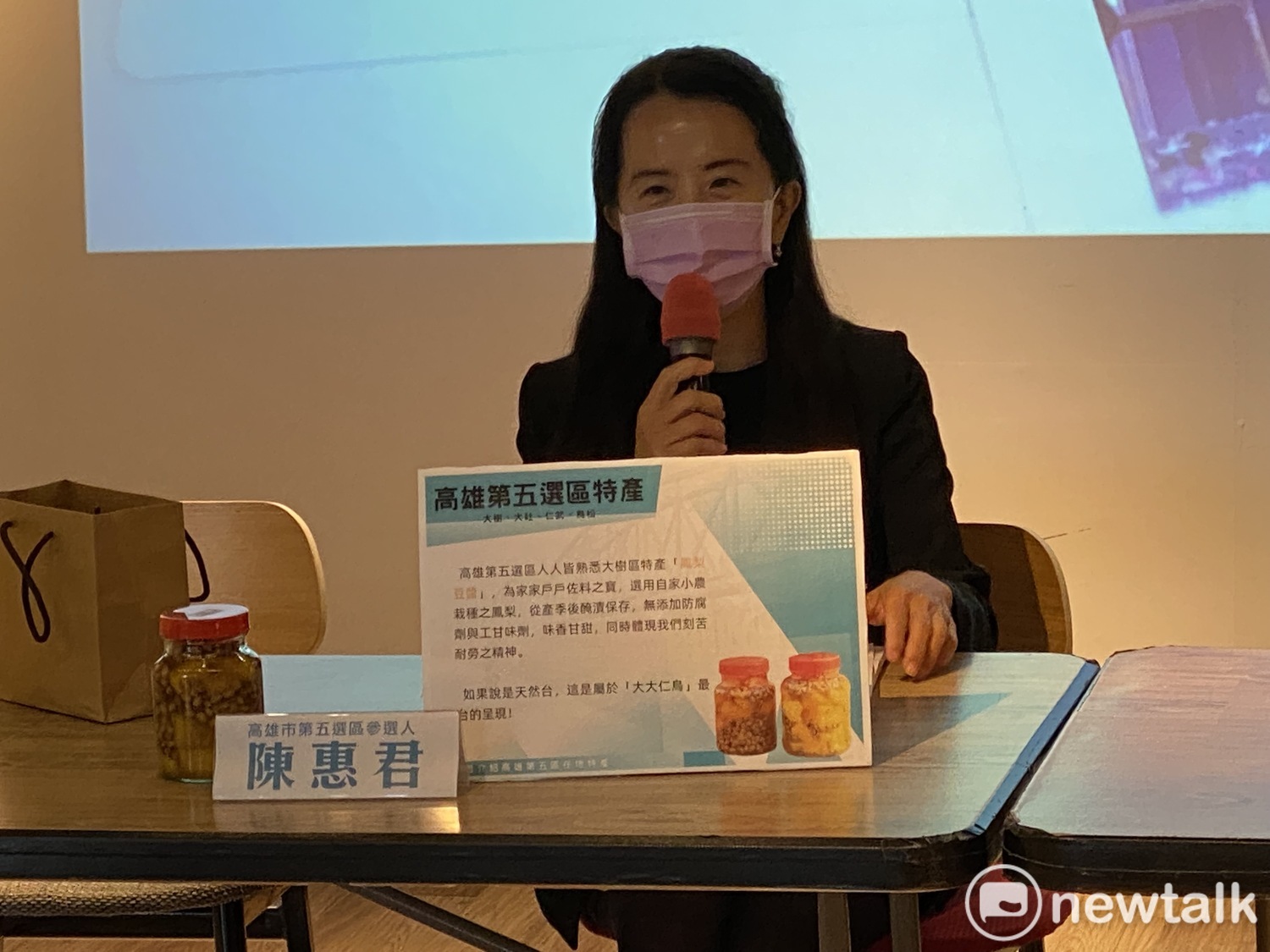 民眾黨推青年參政 蔡壁如諷民進黨關心年輕人「只是打嘴炮」