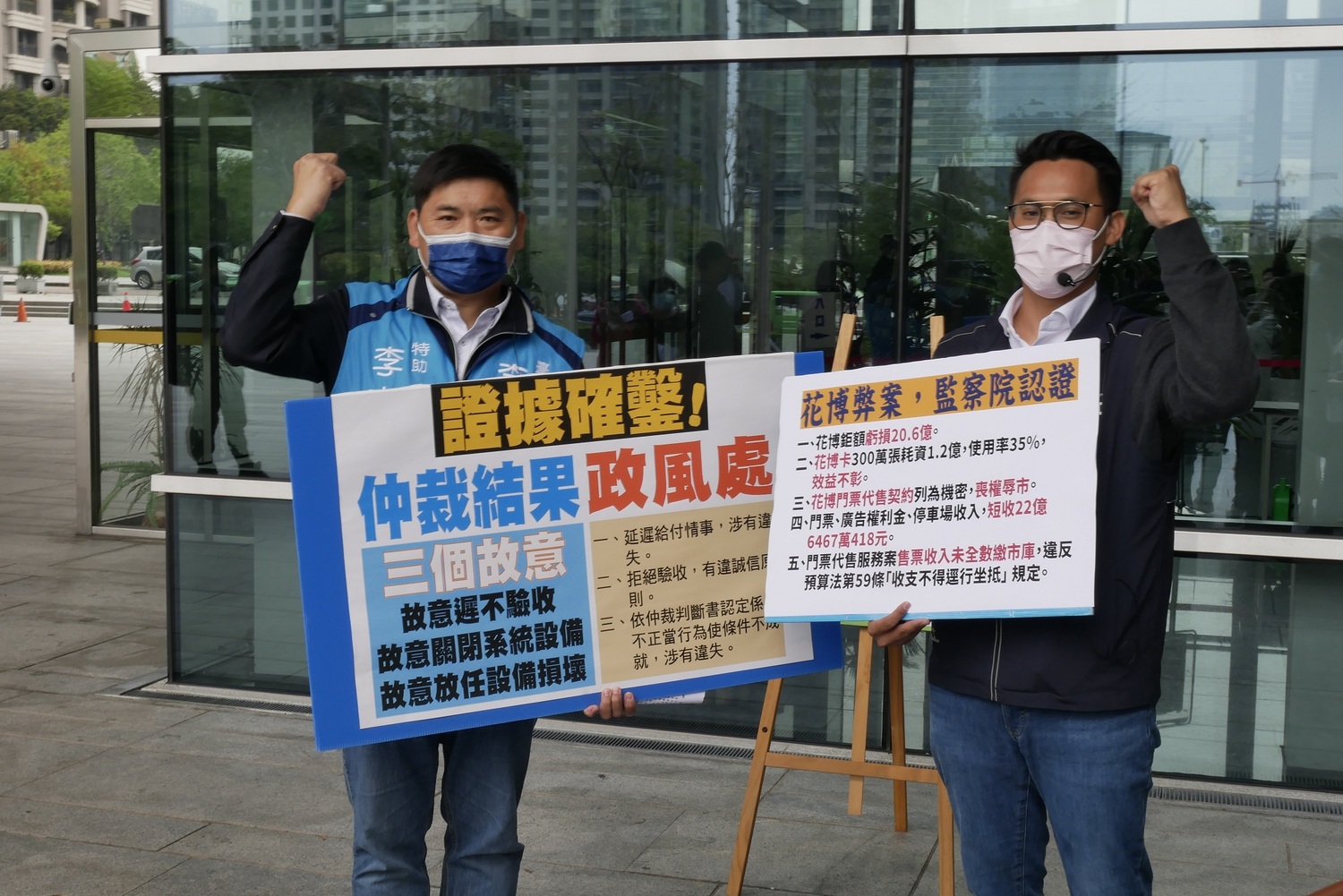 被指是敗家局長 王義川：可以認真一點嗎？市府告我都敗訴