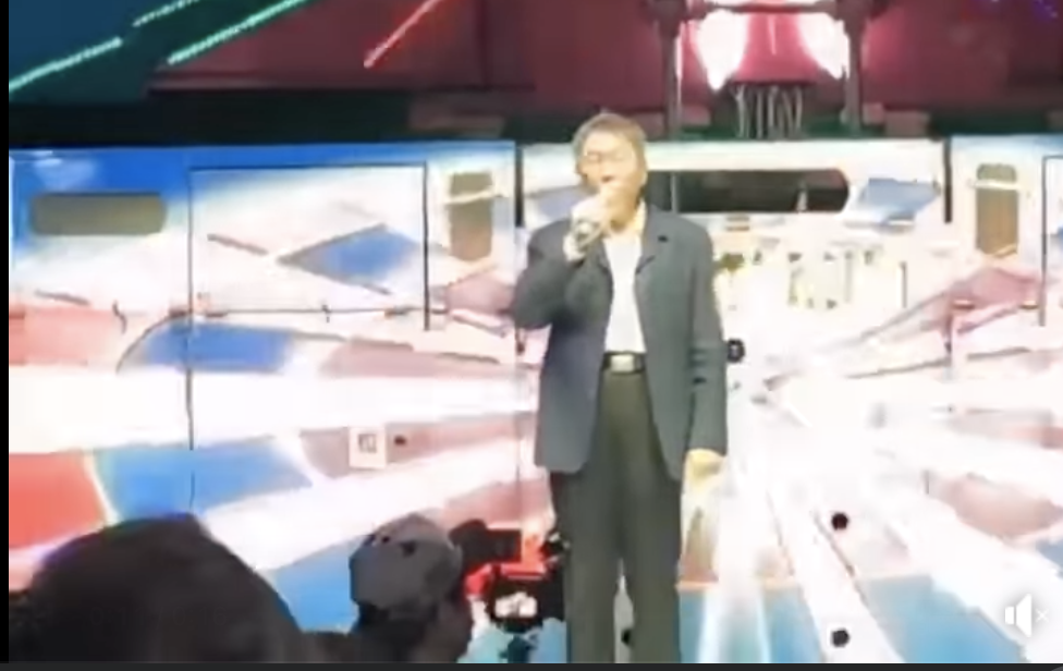 柯文哲遭檢舉唱歌未戴口罩 北市府：該罰就罰