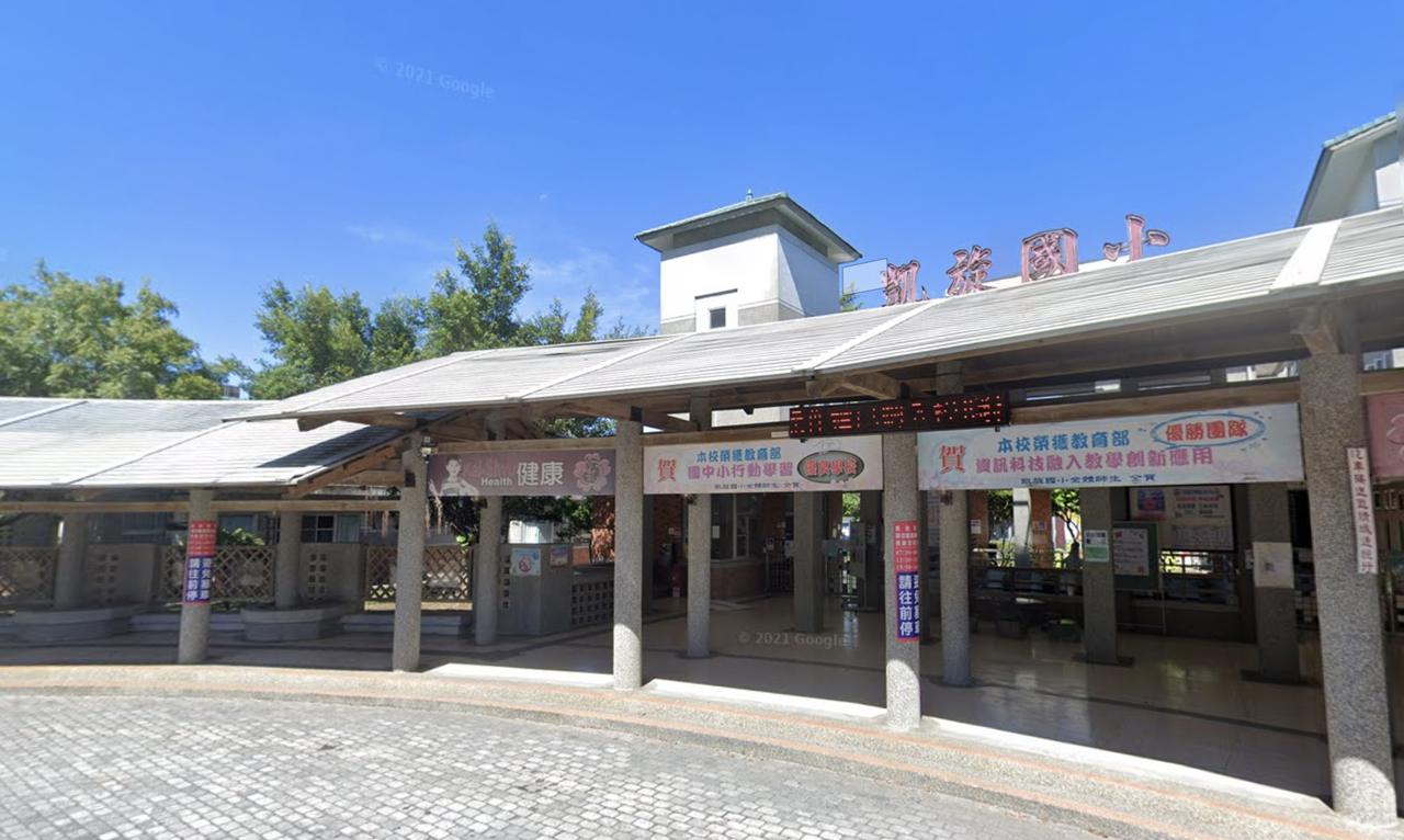 快訊》宜蘭再傳確診個案！國小外聘教師曾赴台北、綠博　衛生局嚴陣以對