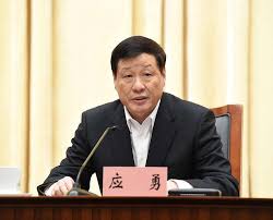 應勇怎麼了？ 突卸湖北省委書記 專家：大新聞 習近平可能面臨黨內反擊