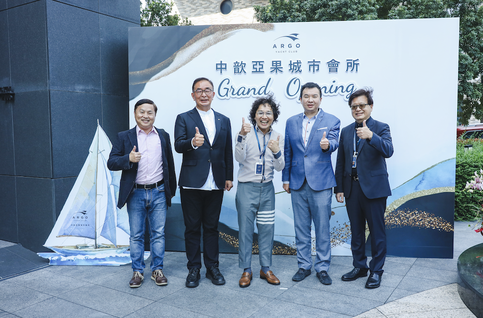 新海洋休憩生活！亞果遊艇首家中區經銷商開幕