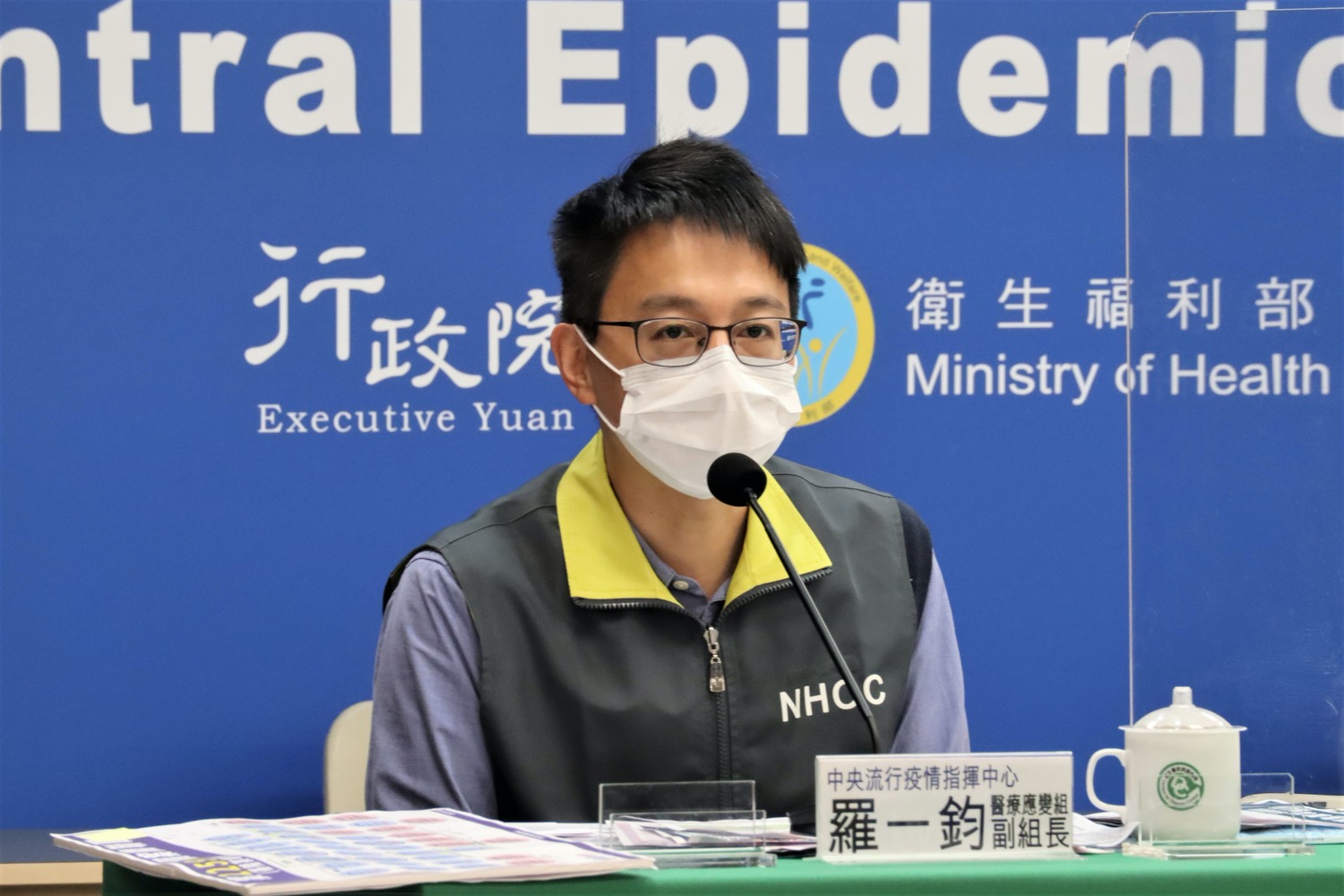 本土個案破百！羅一鈞：不明感染源傳播鏈共20條