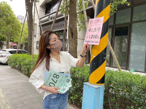 清明佳節低碳踏青趣 新北捷運歡樂無限遊
